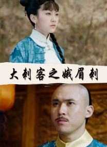 国产99久久久久久免费看农村